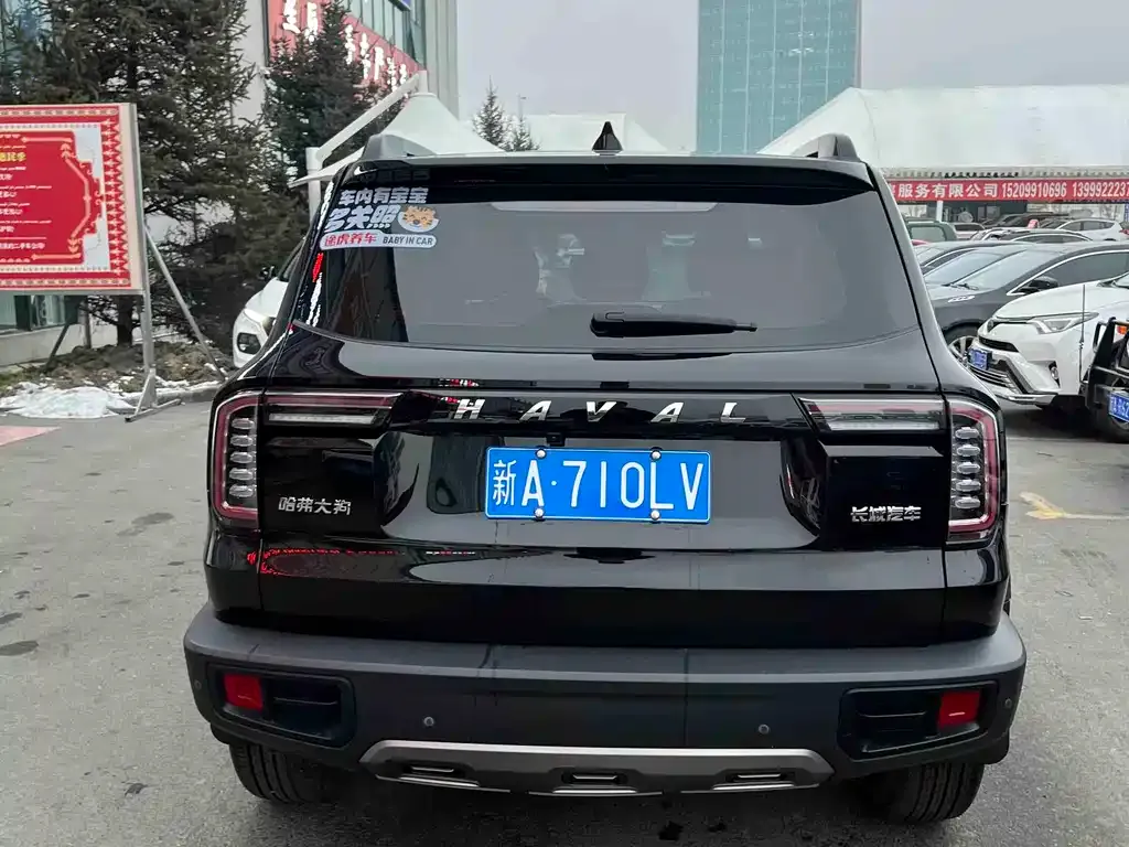 Haval Big Dog — фото 4