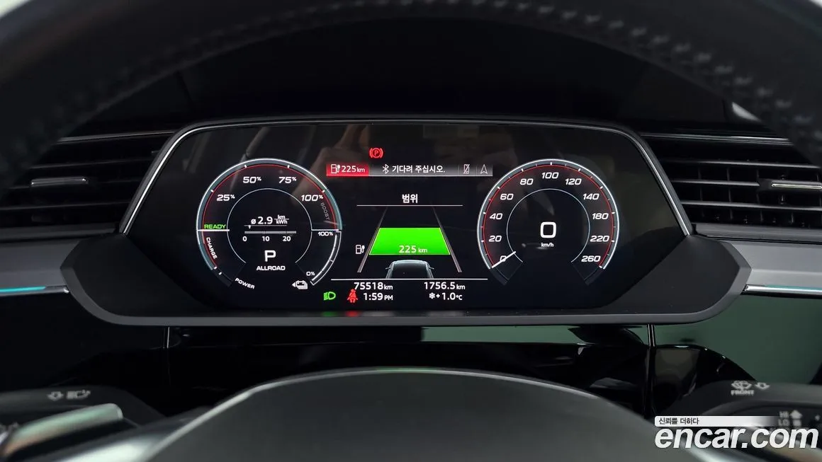 Audi e-tron 2021 из KR, фото 6