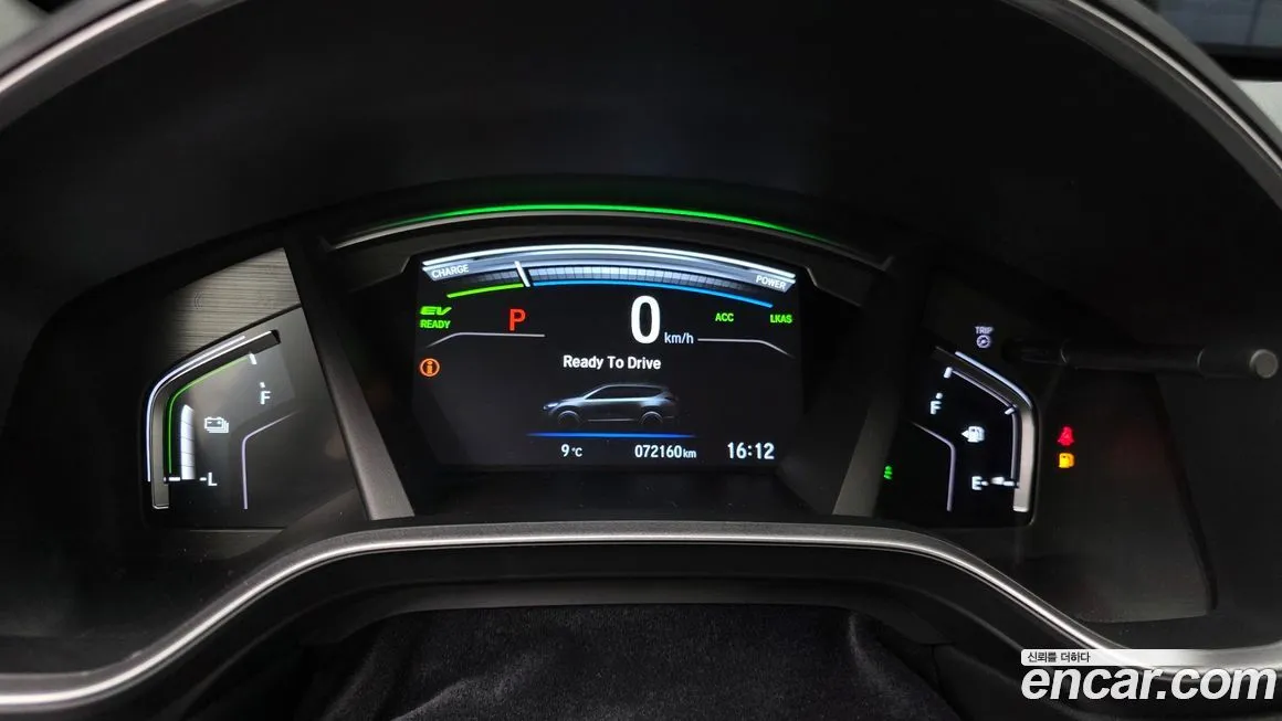 Honda CR-V 2021 из KR, фото 4