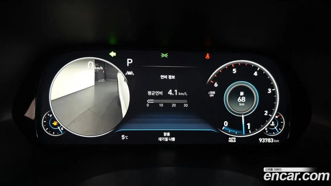 Hyundai Palisade 2022 из KR, фото 3