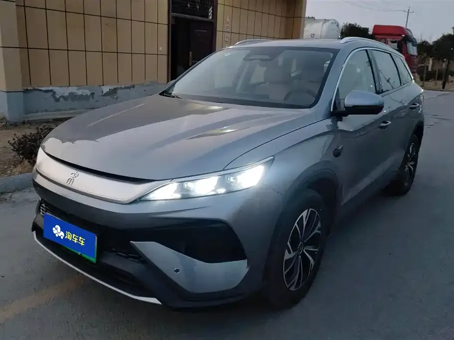 BYD Pro New Energy — фото 1