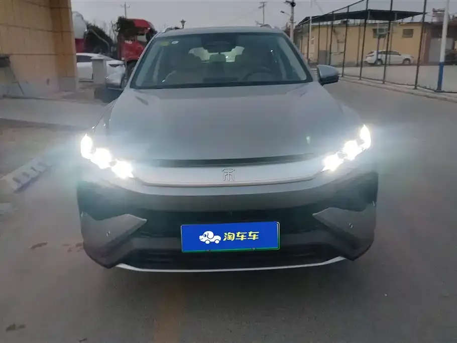 BYD Pro New Energy — фото 6