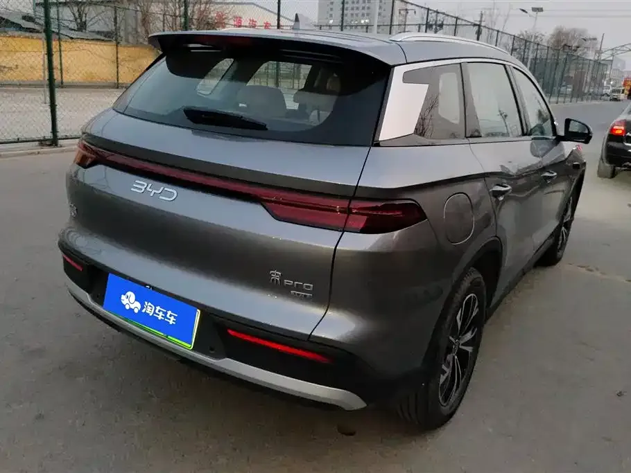 BYD Pro New Energy — фото 9