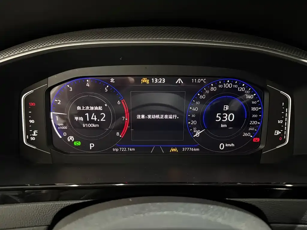Volkswagen CC 2023 из CN, фото 7