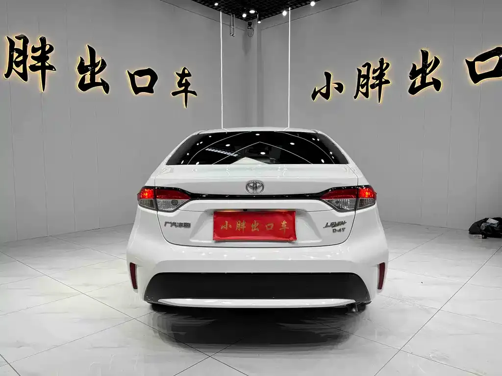 Toyota Levin 2022 из CN, фото 2