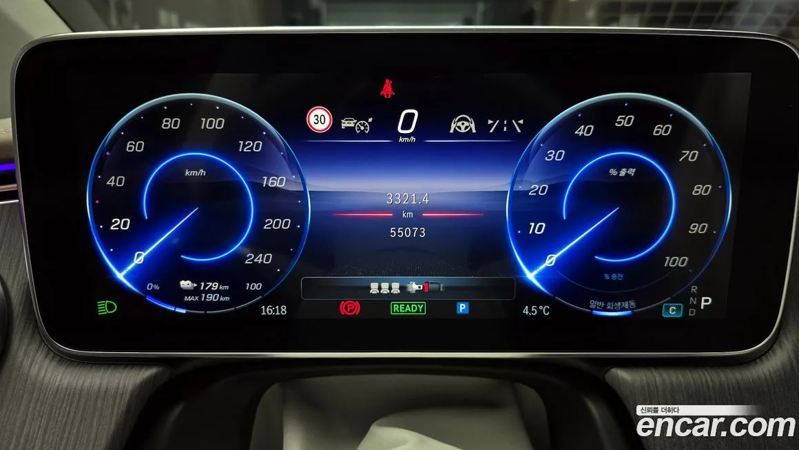 Mercedes-Benz EQS 2022 из KR, фото 5