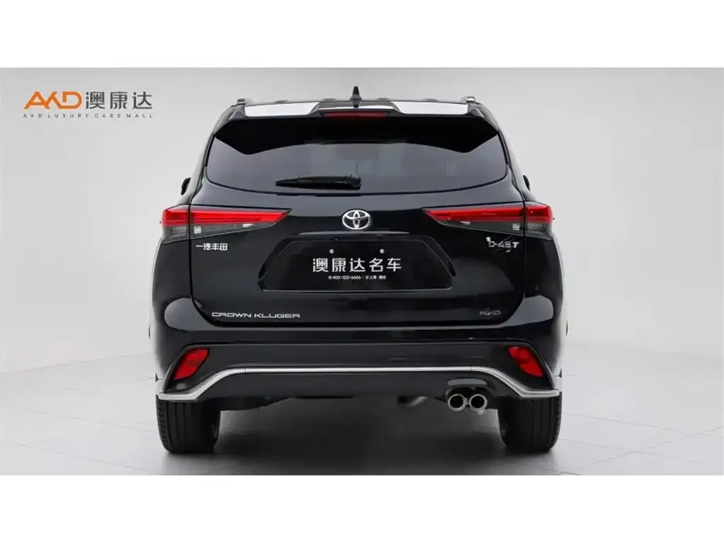 Toyota Crown Kluger 2023 из CN, фото 3