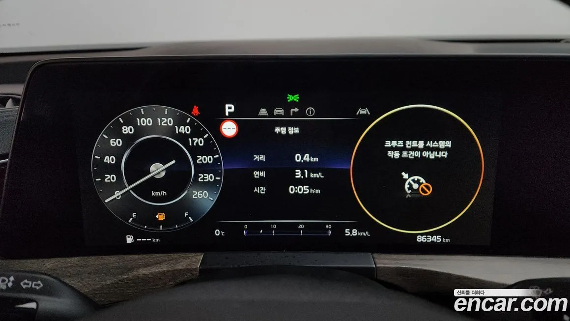 Kia K8 2023 из KR, фото 4