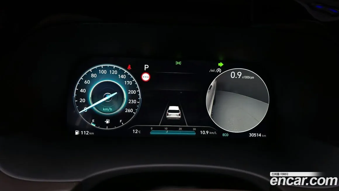 Hyundai Palisade 2023 из KR, фото 5