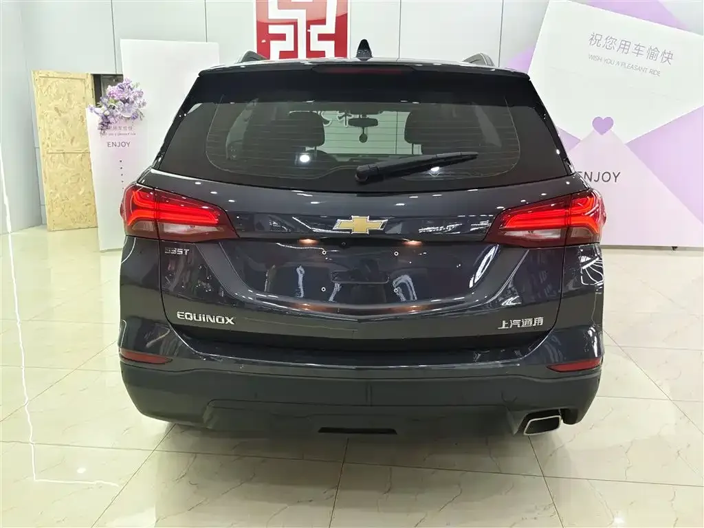 Chevrolet Equinox 2022 из CN, фото 10