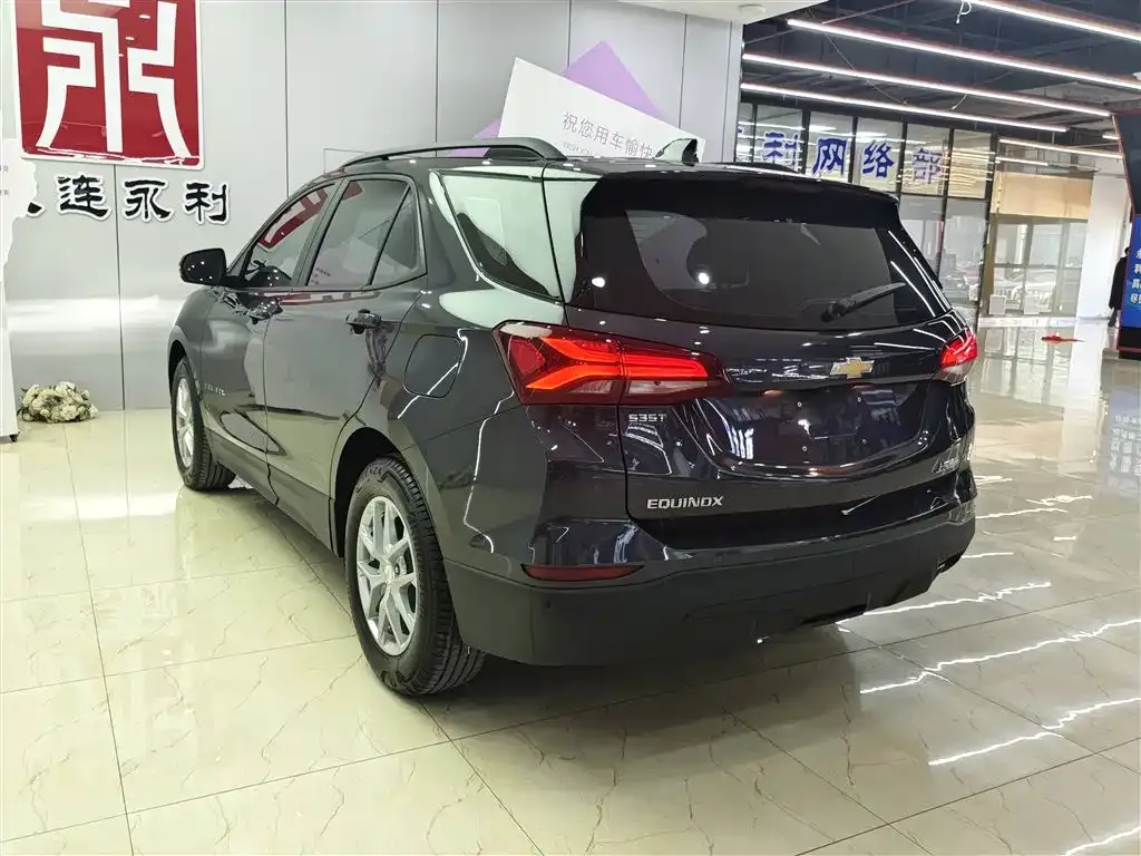 Chevrolet Equinox 2022 из CN, фото 9