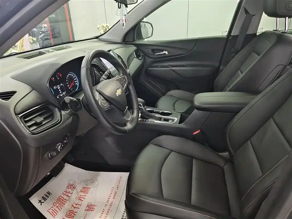 Chevrolet Equinox 2022 из CN, фото 4
