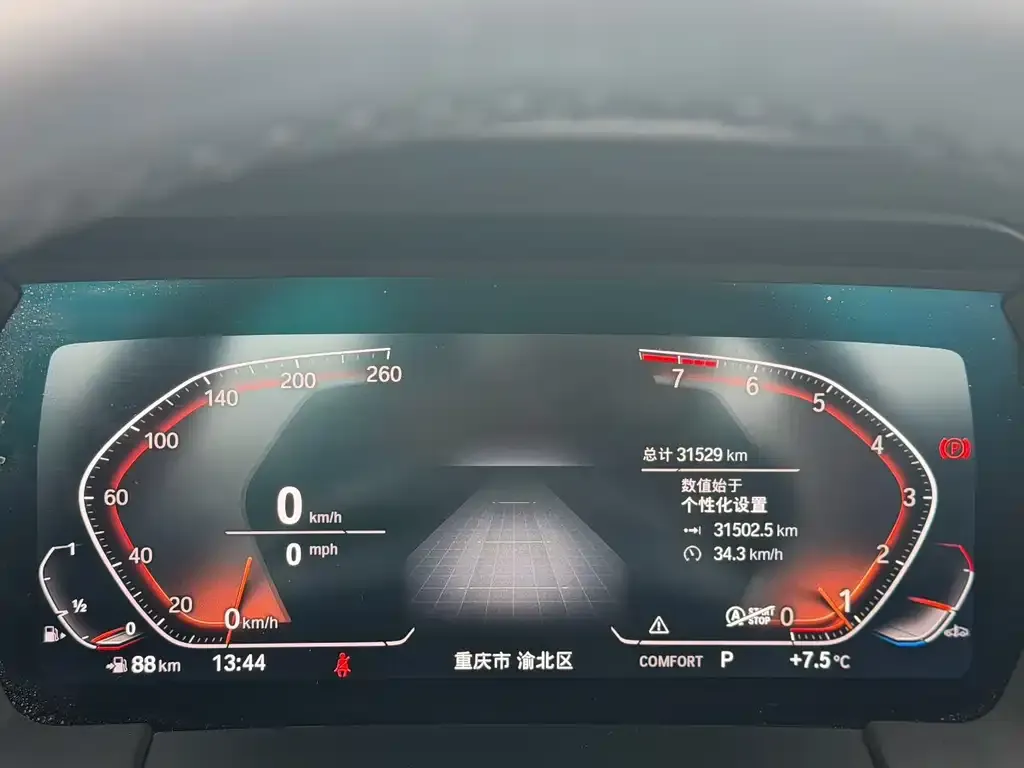 BMW Z4 2023 из CN, фото 3
