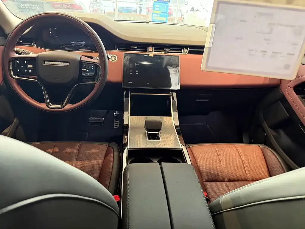 Land Rover Evoque 2026 из CN, фото 6