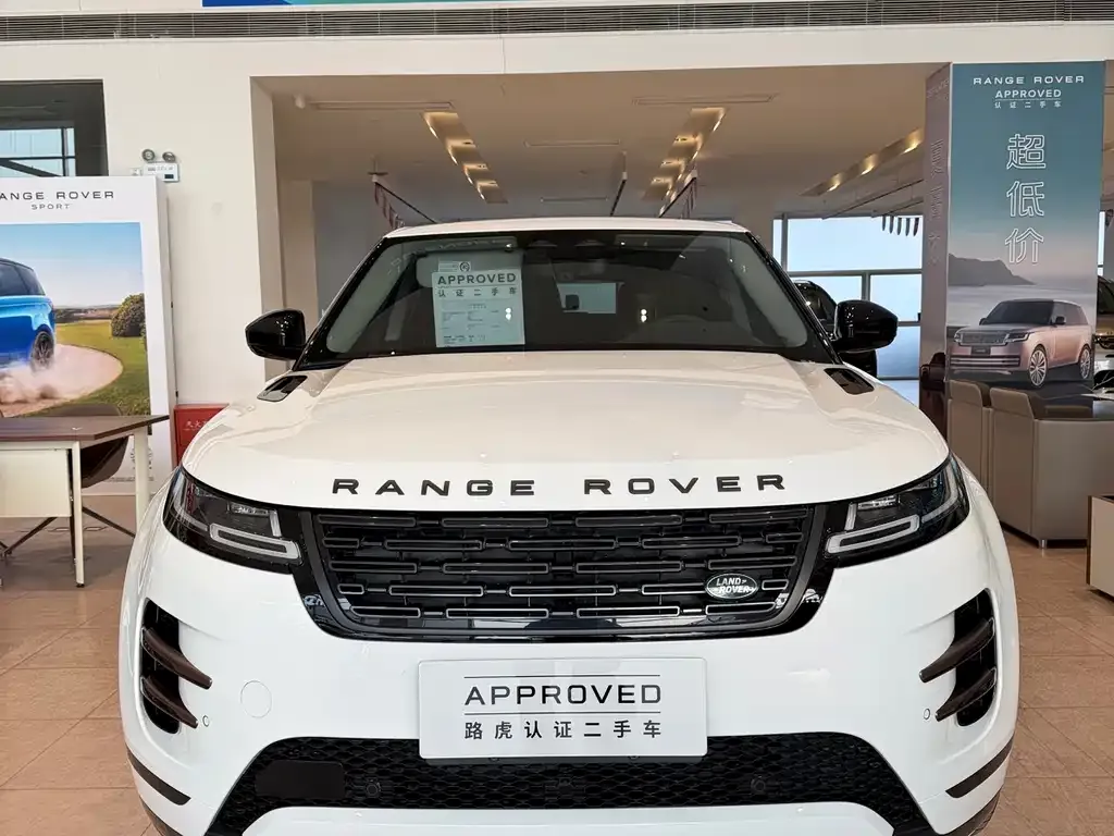 Land Rover Evoque 2026 из CN, фото 10