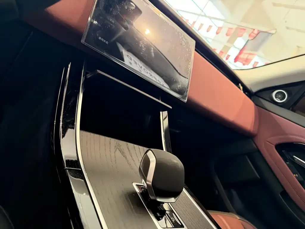 Land Rover Evoque 2026 из CN, фото 2