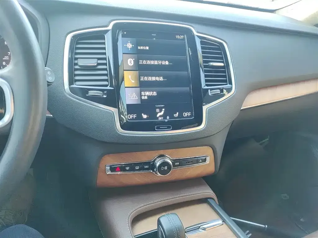 Volvo XC90 2021 из CN, фото 6