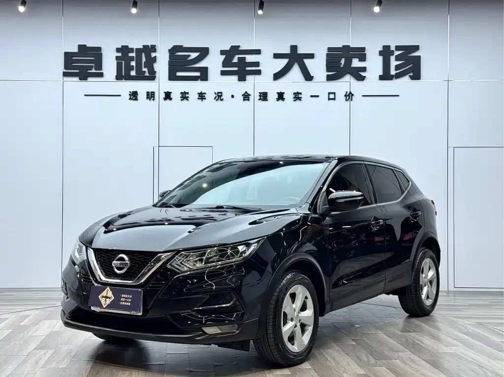 Nissan Qashqai 2021 из CN, фото 1