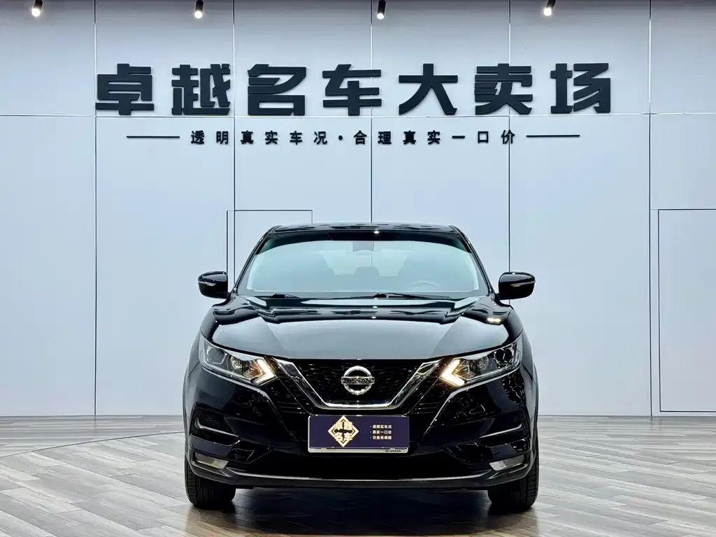 Nissan Qashqai 2021 из CN, фото 10