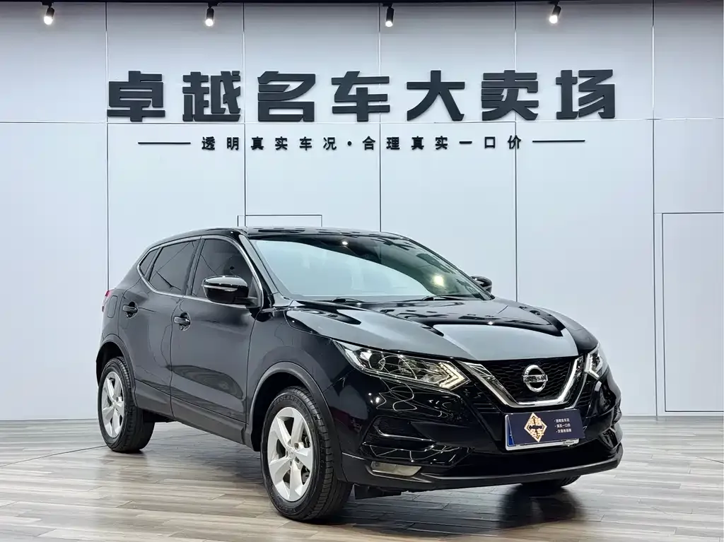 Nissan Qashqai 2021 из CN, фото 4