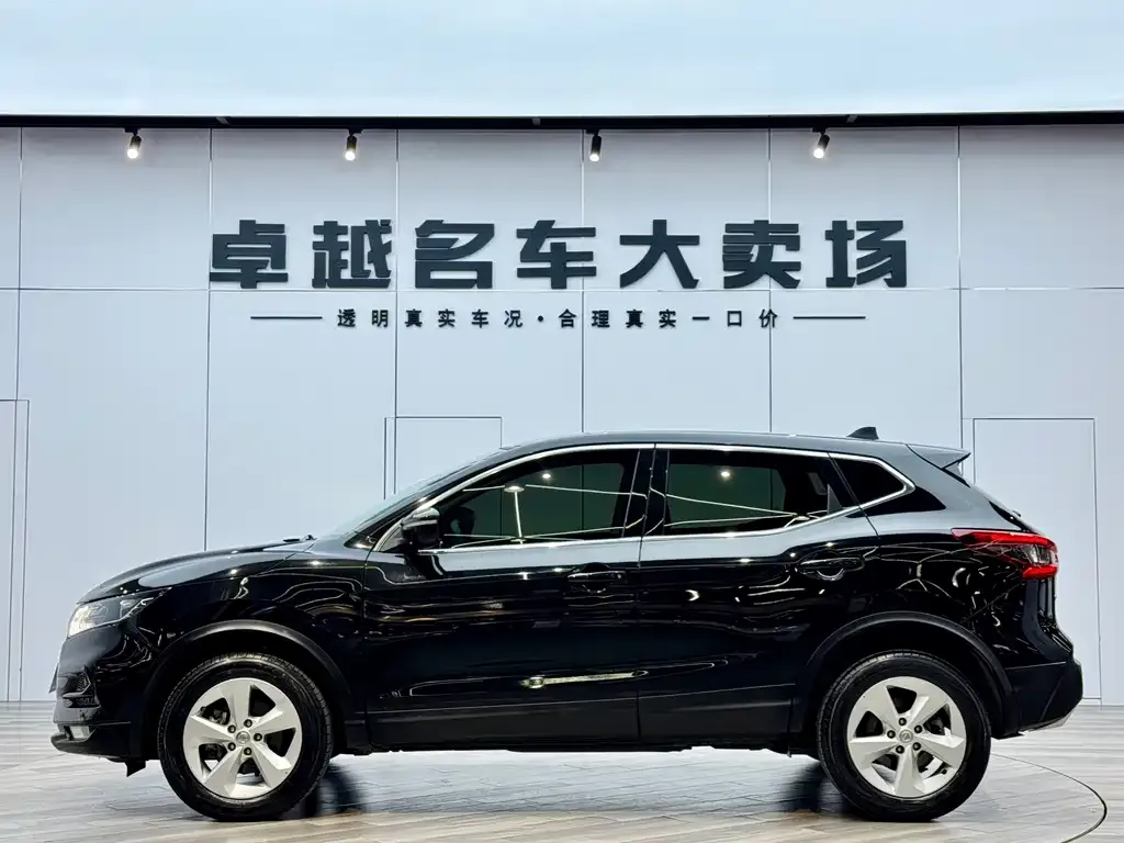 Nissan Qashqai 2021 из CN, фото 5