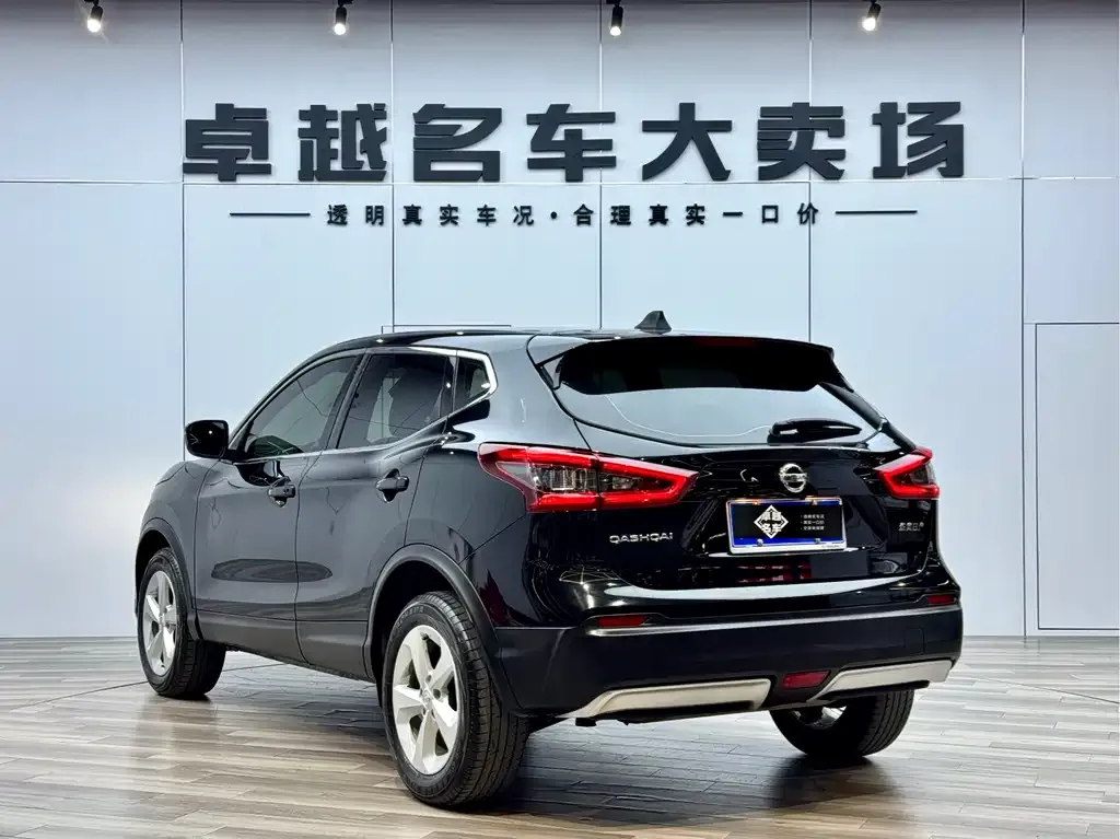Nissan Qashqai 2021 из CN, фото 3