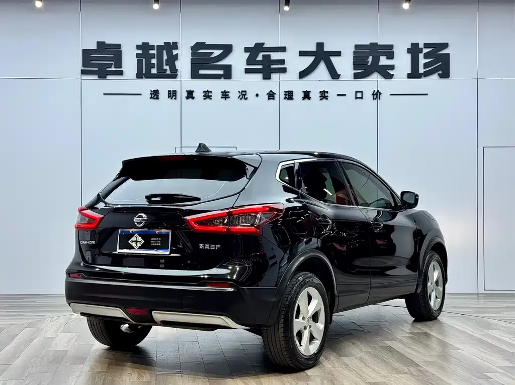Nissan Qashqai 2021 из CN, фото 8