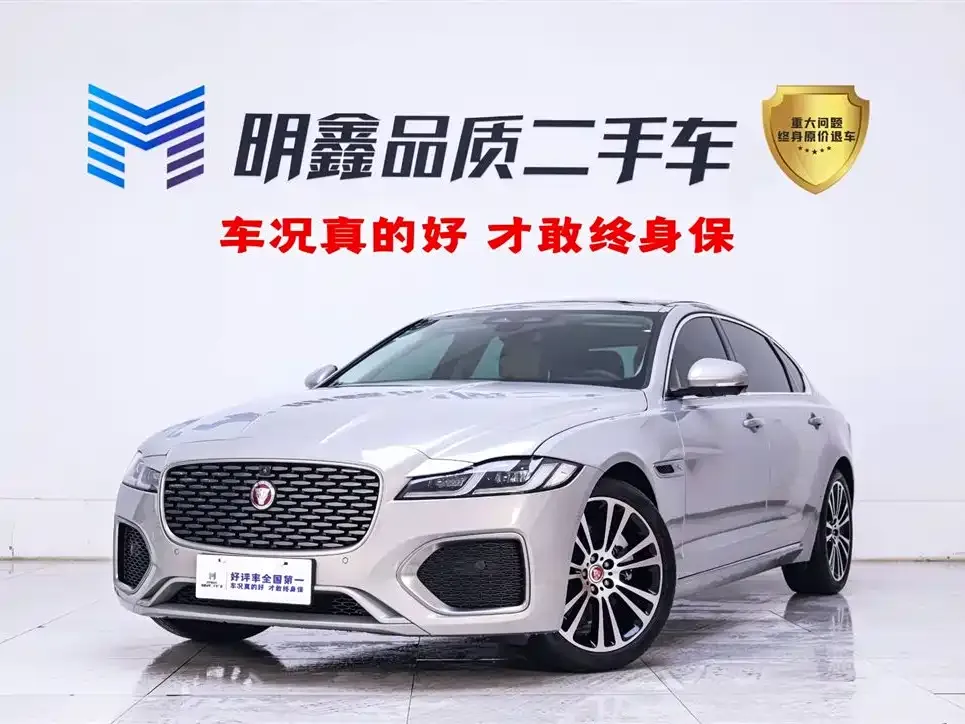 Jaguar XFL 2025 из CN, фото 1