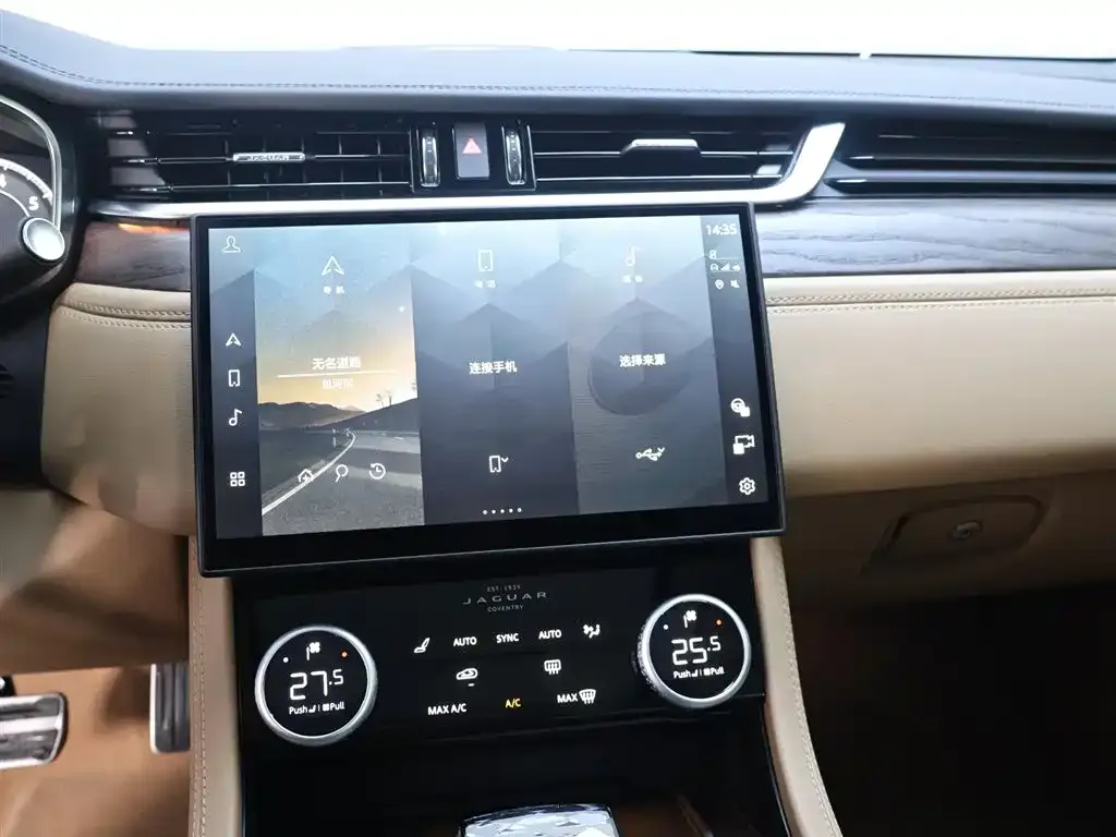 Jaguar XFL 2025 из CN, фото 4