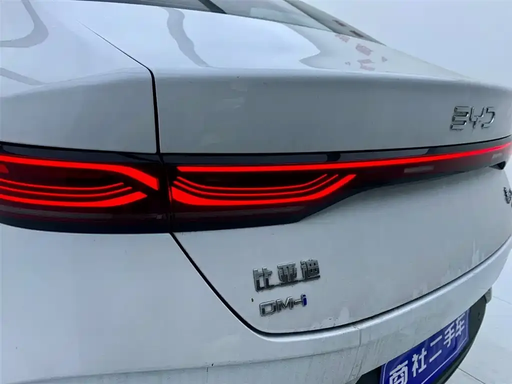 BYD Qin PLUS 2025 из CN, фото 4