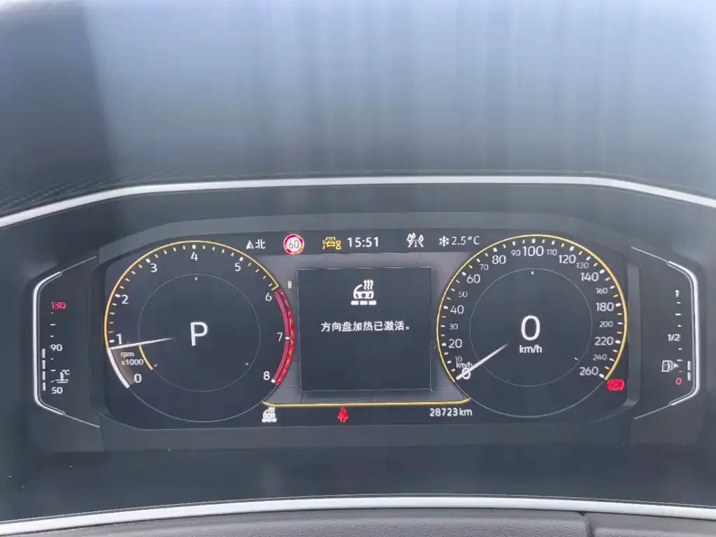 Volkswagen Tayron 2023 из CN, фото 7