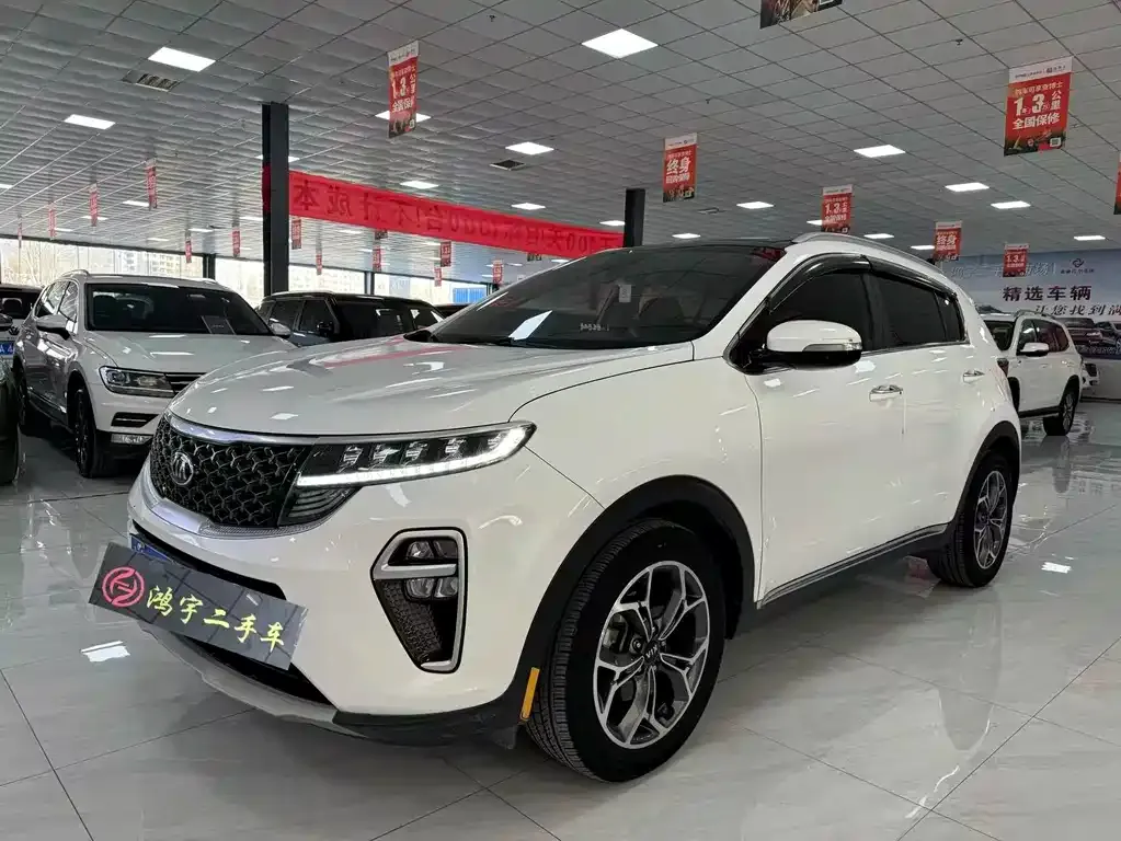 Kia KX5