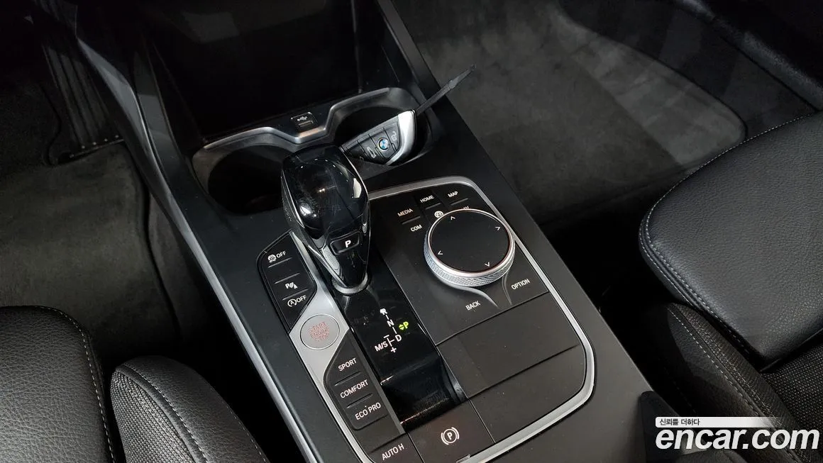 BMW 1-Series 2021 из KR, фото 7