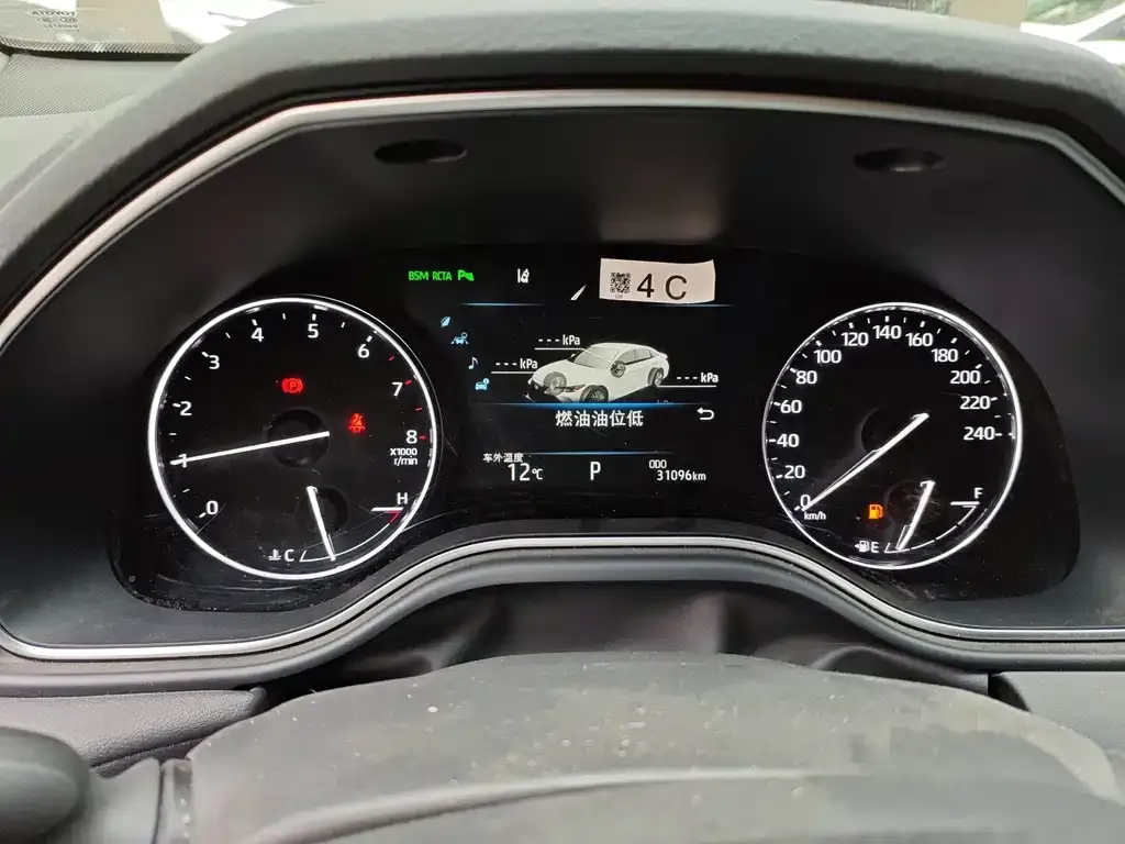 Toyota Avalon 2022 из CN, фото 2
