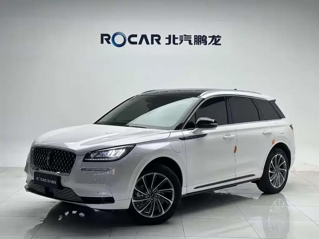 Lincoln Corsair Hybrid