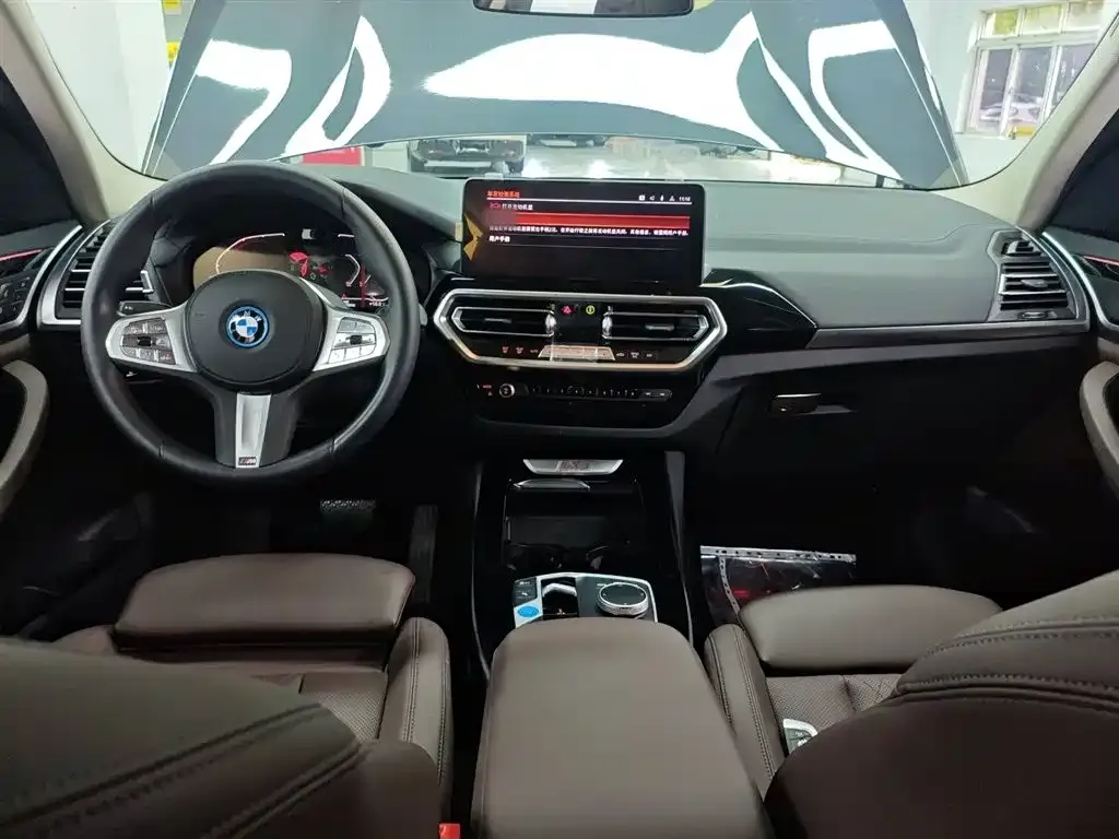 BMW iX3 2024 из CN, фото 6