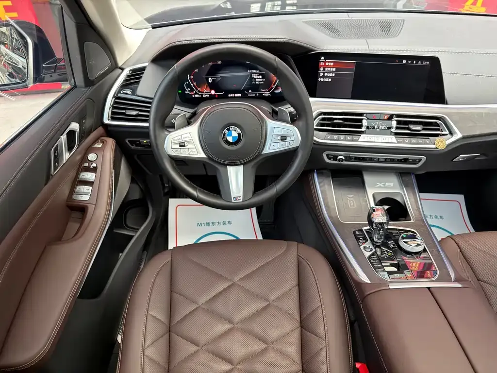 BMW X5 2023 из CN, фото 10