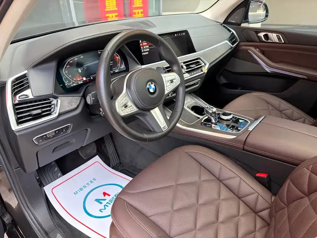 BMW X5 2023 из CN, фото 9