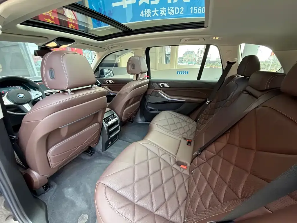 BMW X5 2023 из CN, фото 5