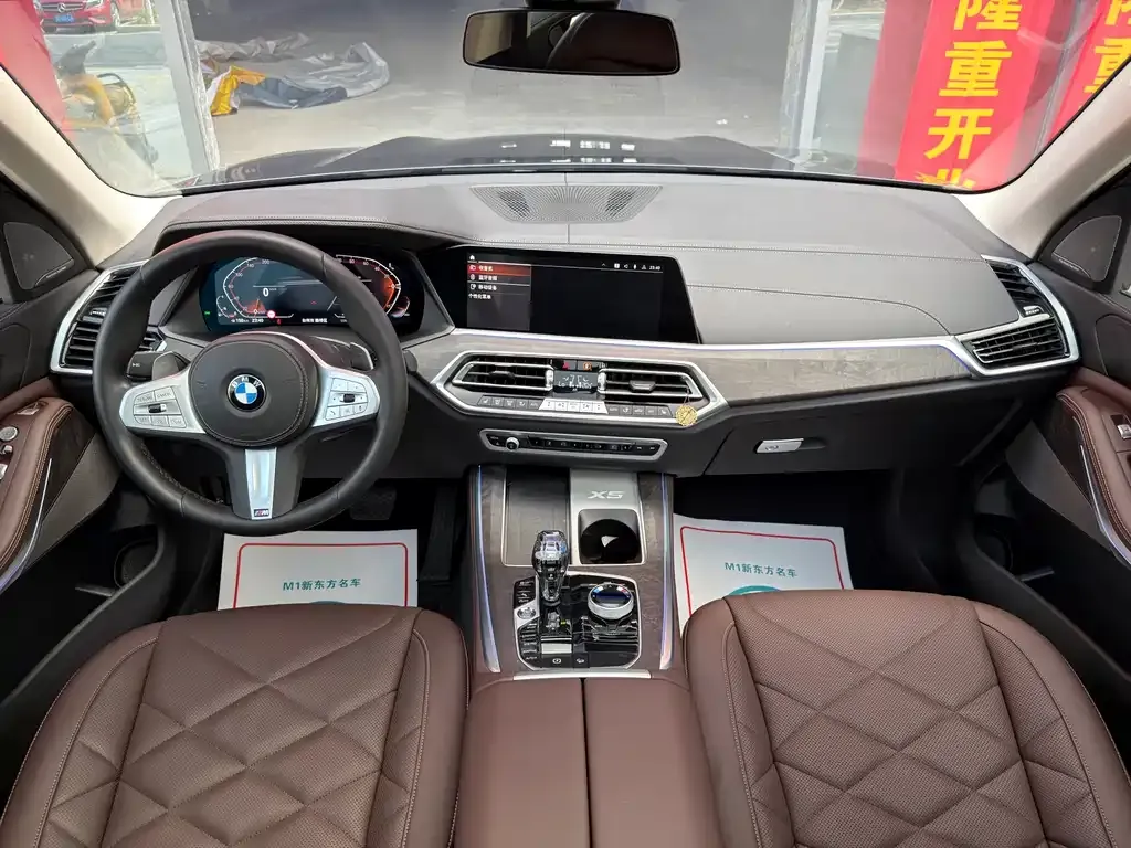 BMW X5 2023 из CN, фото 2