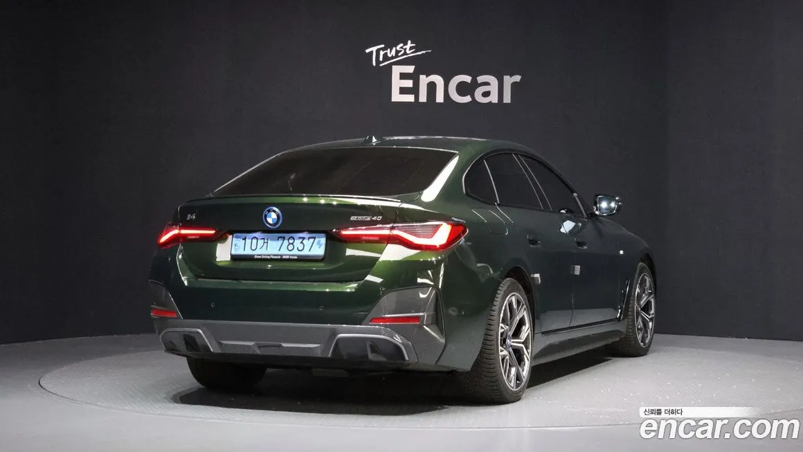 BMW i4 2022 из KR, фото 2