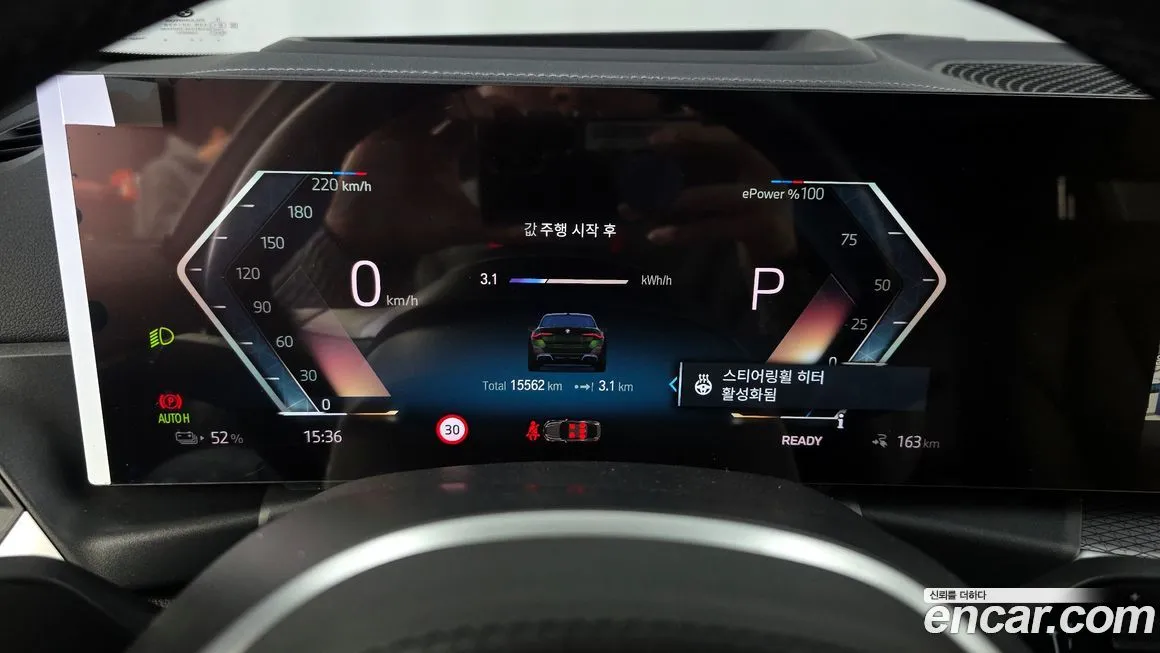 BMW i4 2022 из KR, фото 5