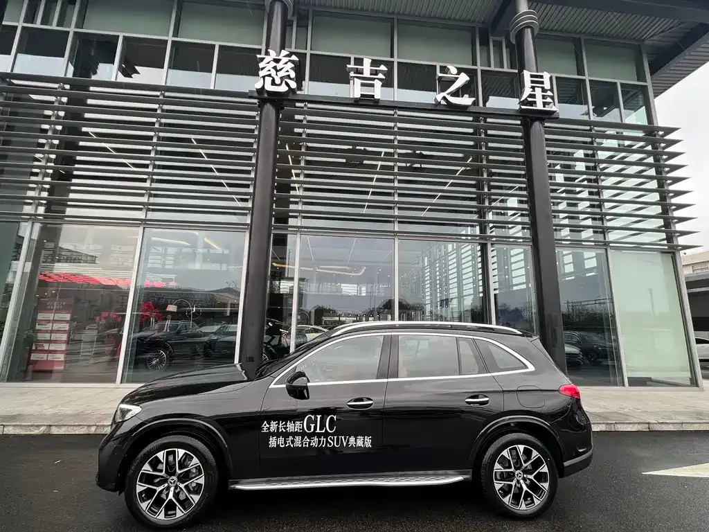 Mercedes-Benz GLC PHEV — фото 7