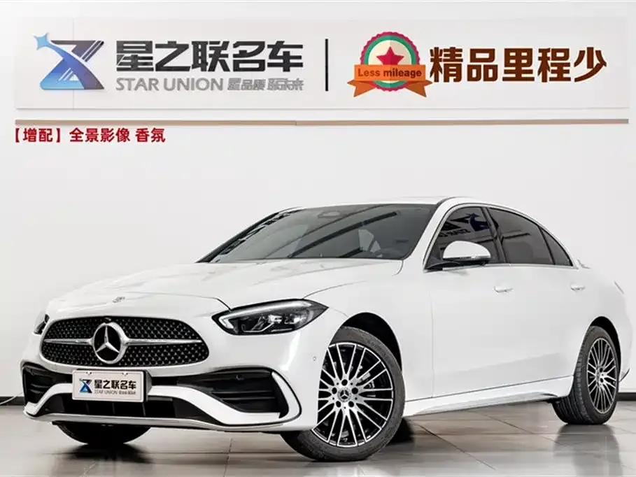 Mercedes-Benz C-Class 2023 из CN, фото 1