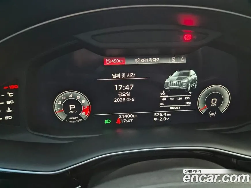 Audi SQ7 2023 из KR, фото 6