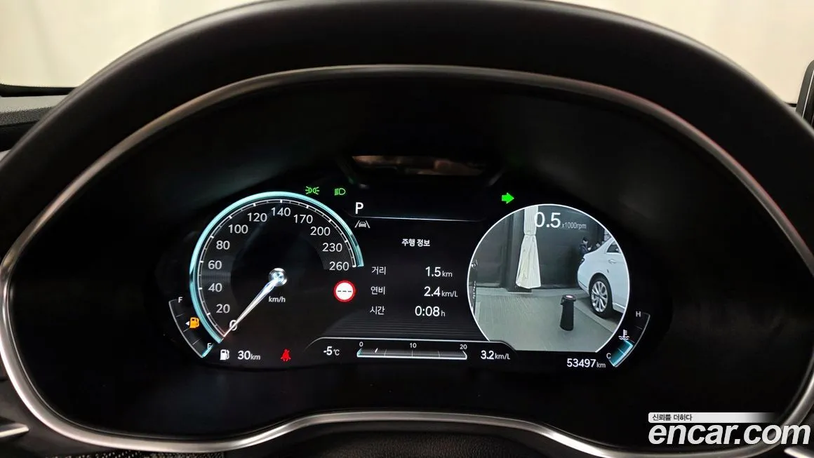 Genesis G80 2023 из KR, фото 3