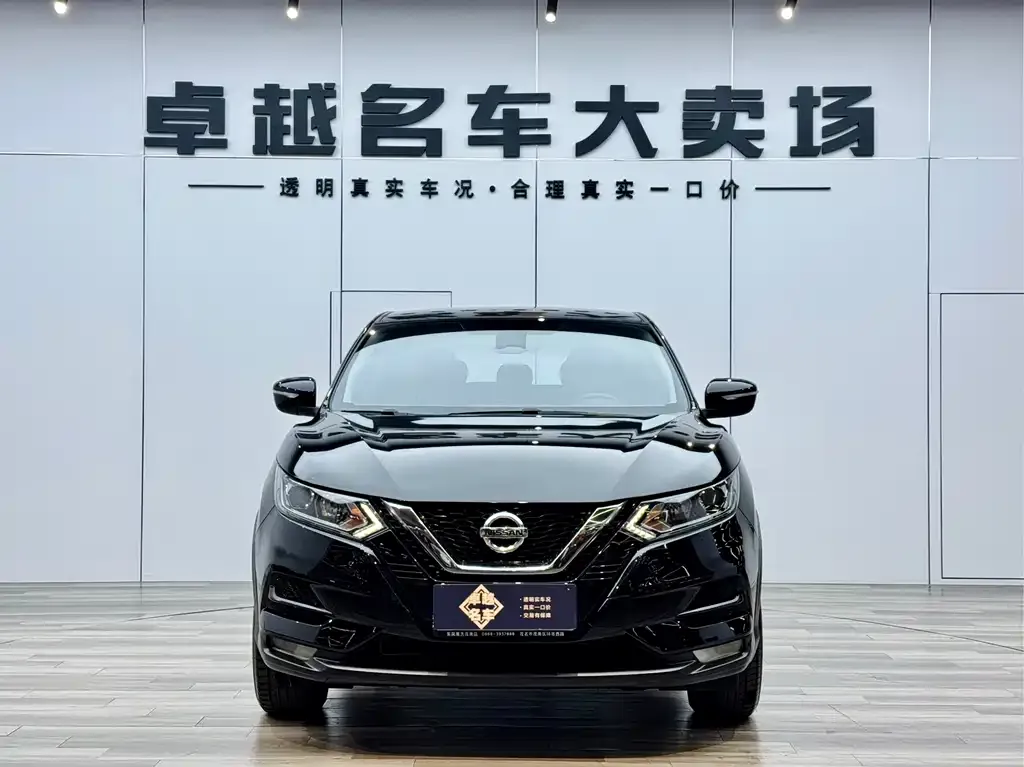 Nissan Qashqai — фото 5