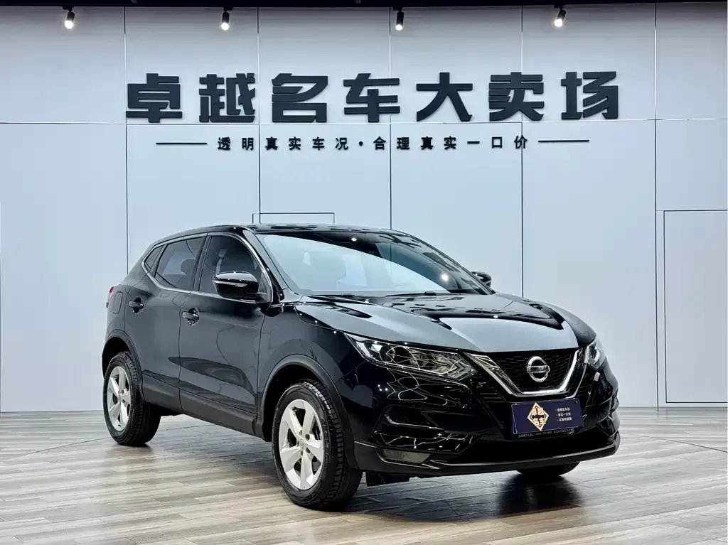 Nissan Qashqai — фото 9