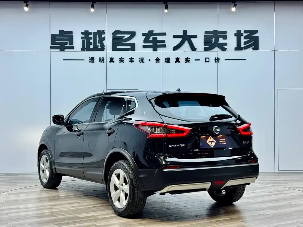 Nissan Qashqai — фото 6