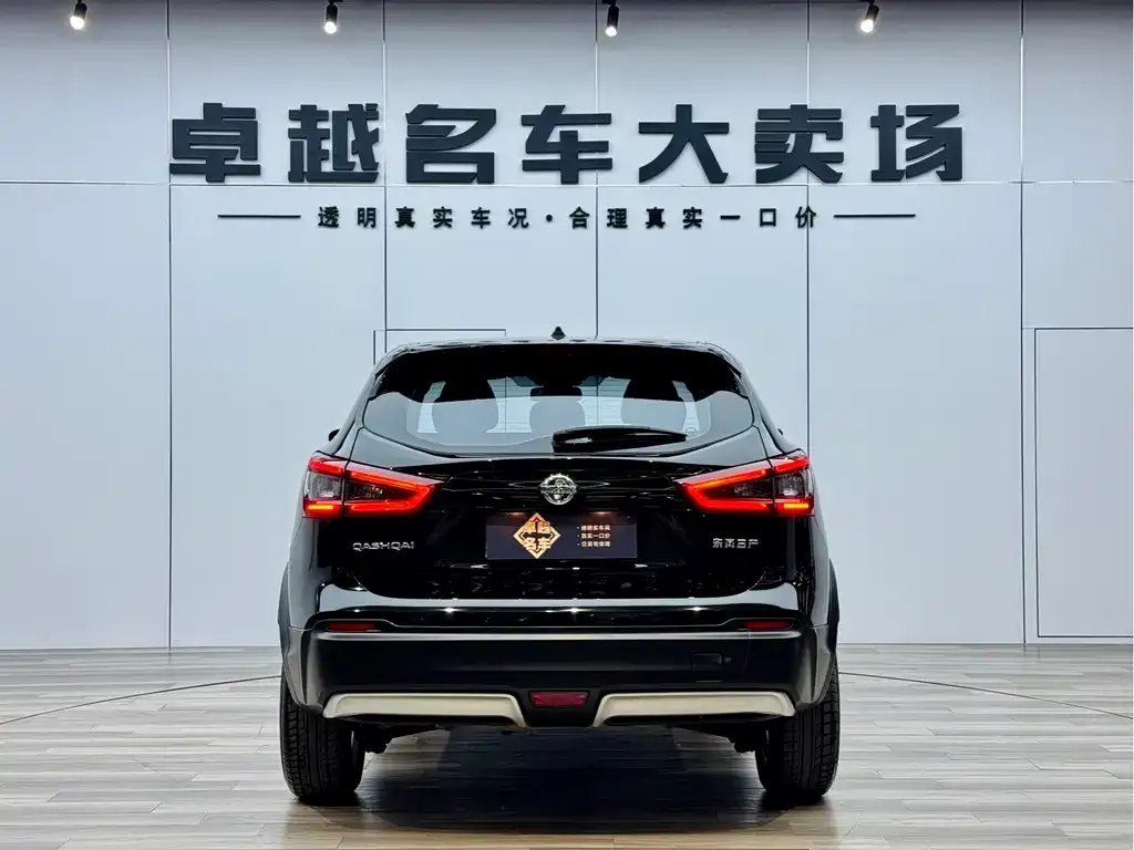 Nissan Qashqai — фото 3